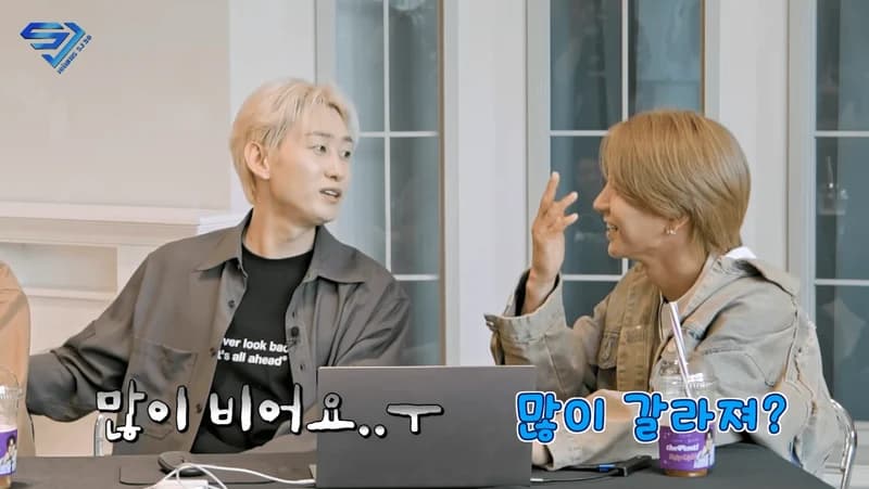 Image Source:YouTube l SUPER JUNIOR