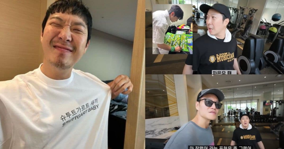 金鍾國取笑HAHA被WaterBomb排除！HAHA雖被激怒卻因1原因表示理解