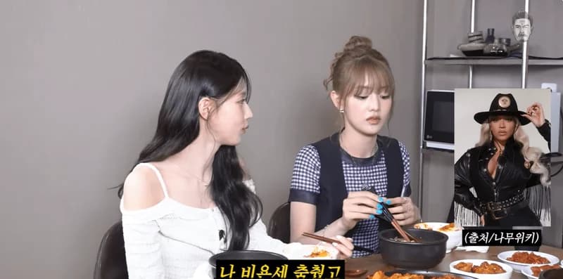 Image Source::youtube | ggondaehee