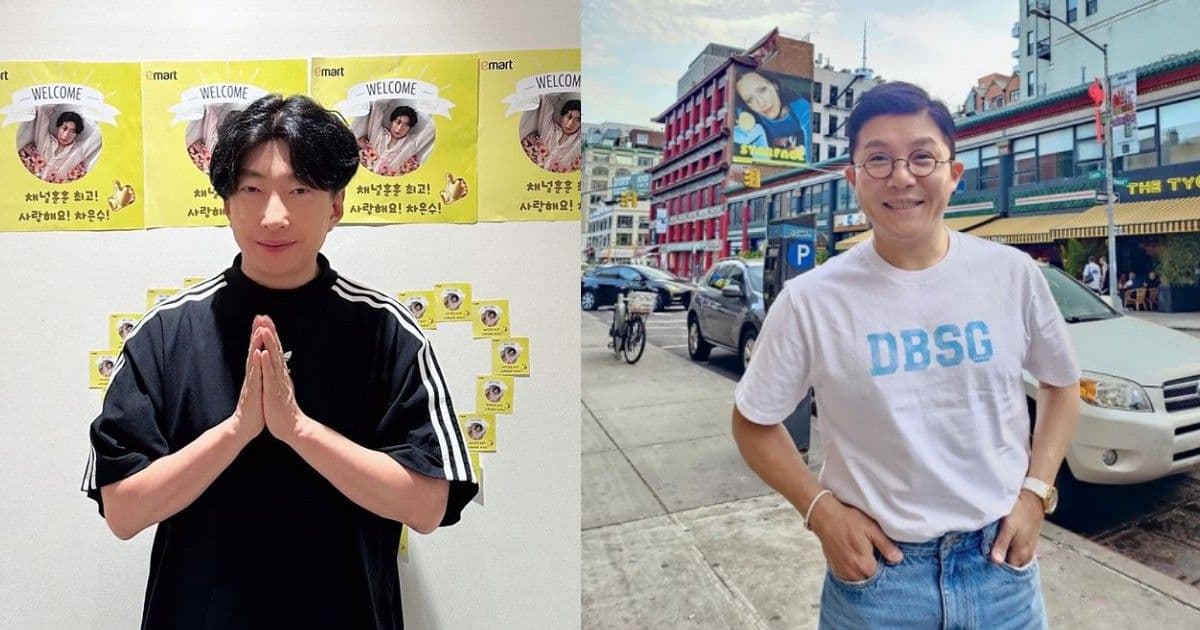 朴明洙拒絕參加曹世鎬婚禮!因「一事」對曹世鎬失望怨歎:會去婚禮場地旁邊餐廳吃飯