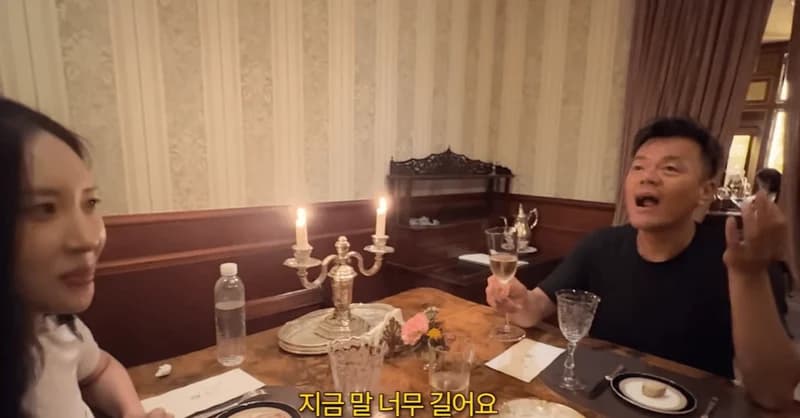 Image Source:youtube | Ansohee