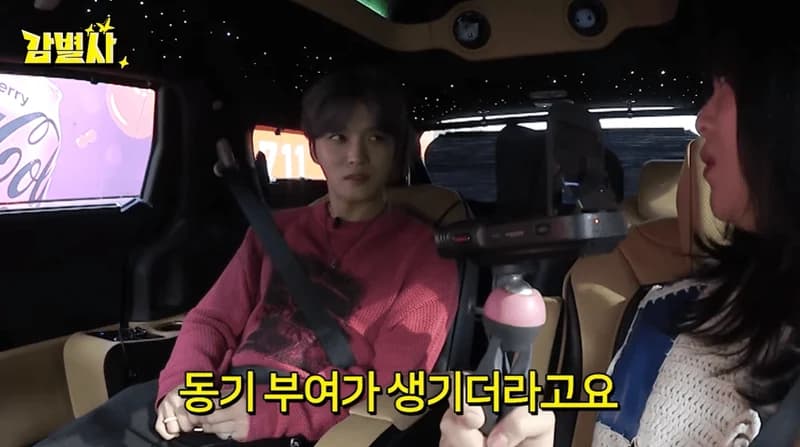 Image Source:YouTube l jy_piece 