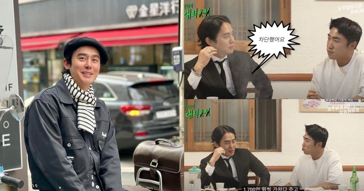 連續兩次被網戀女生詐騙1700萬！樂團大前輩自爆SNS上被騙全過程