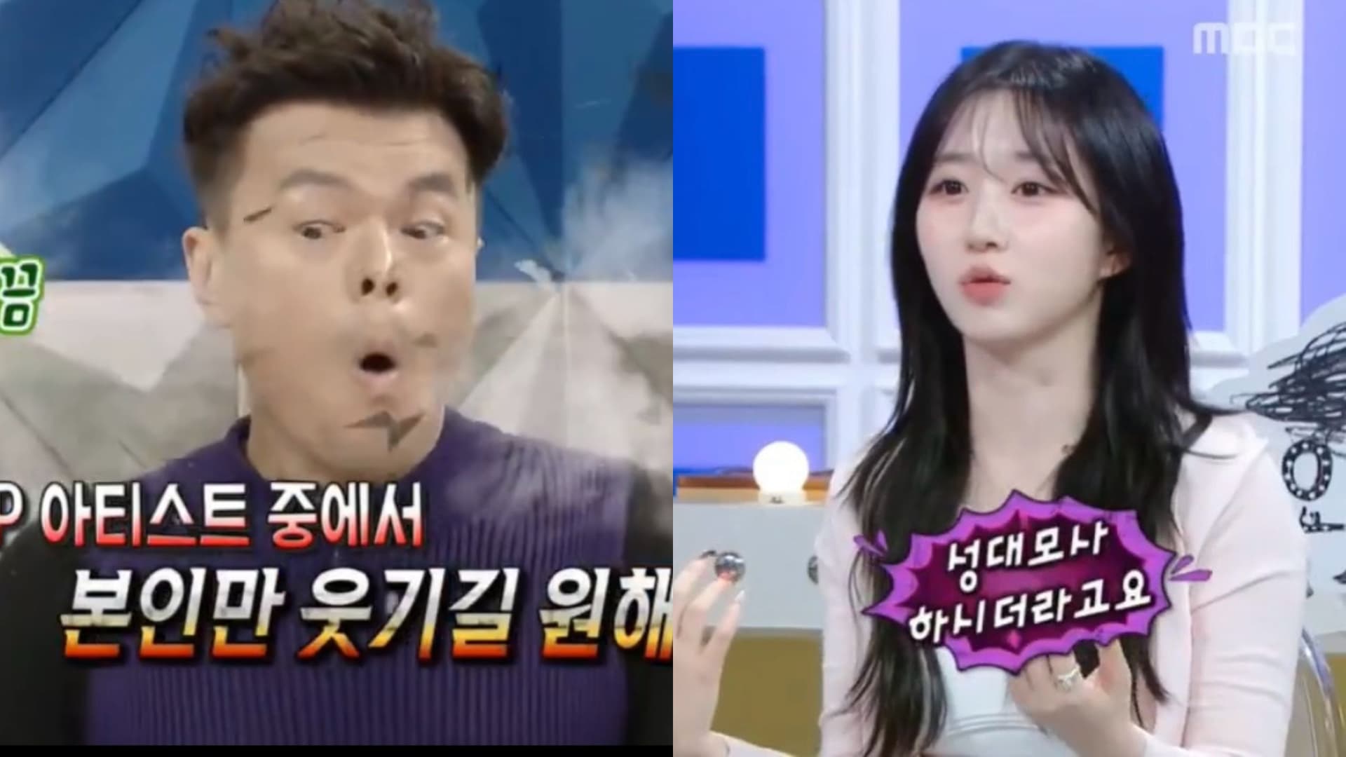 JYP要旗下藝人綜藝不用太浮誇自己卻全做了？NMIXX海嫄一句話成大型diss現場！