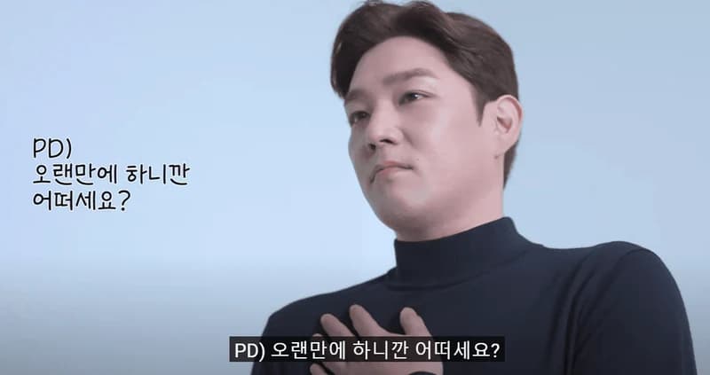 Image Source :youtube | kangin1985