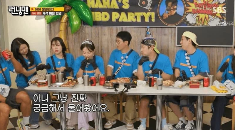 Image Source:SBS《Running Man》