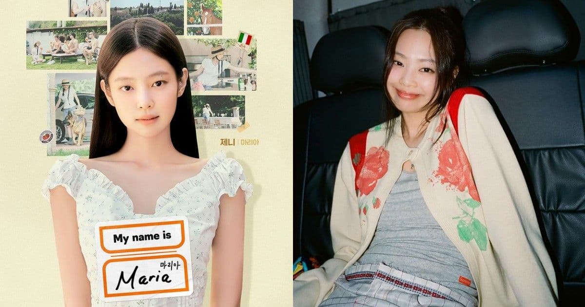 在綜藝中失靈的Jennie能否拯救收視率低迷的金泰浩PD？！韓媒揪3點「Jennie效應」不會再失效