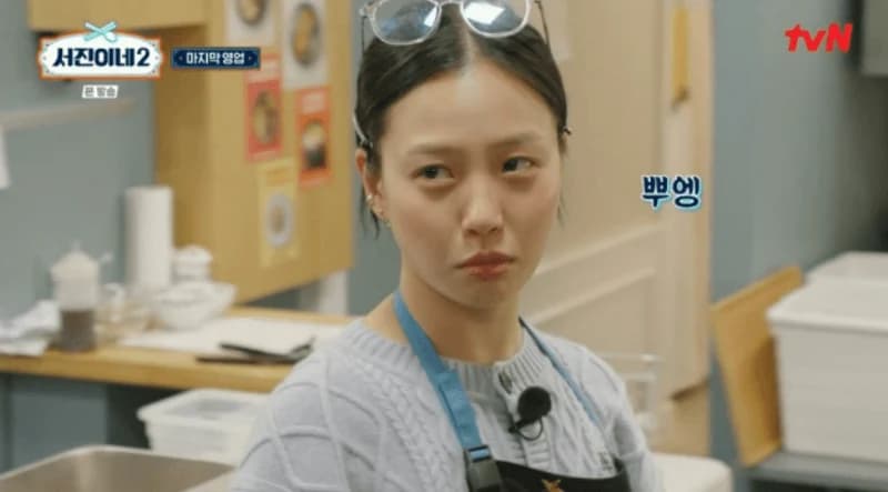 Image Source:tvN《瑞鎮家2》