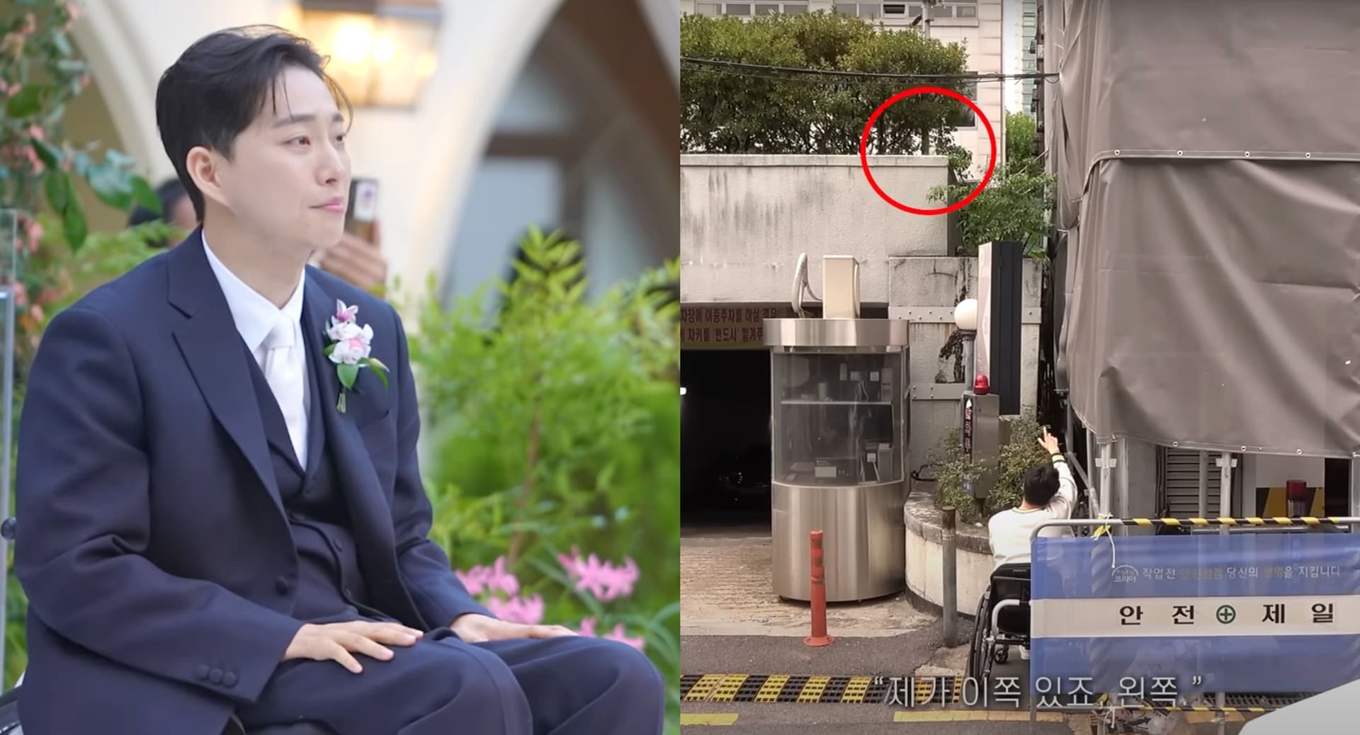 酒到斷片才摔成癱瘓?網翻宋枝恩老公還原10年前事故影片不對勁:自摔為何怪別人