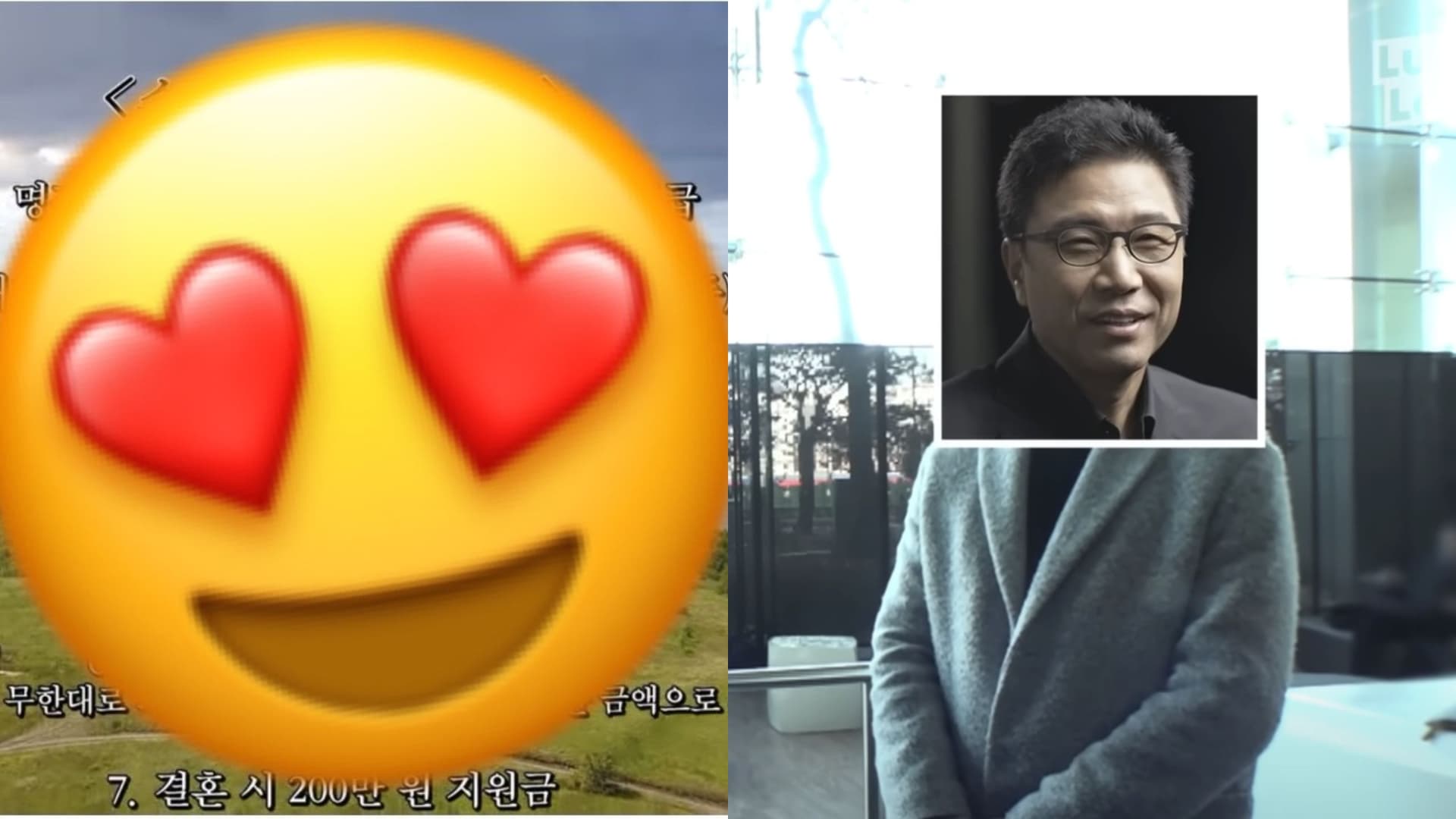 去Starship上班超幸福?員工福利曝光連SM職員跳出來感嘆:羨慕死了!