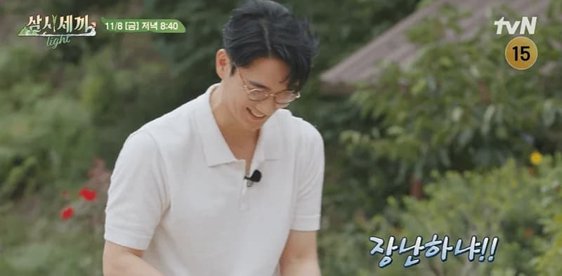 Image Source:IG@tvn_joy