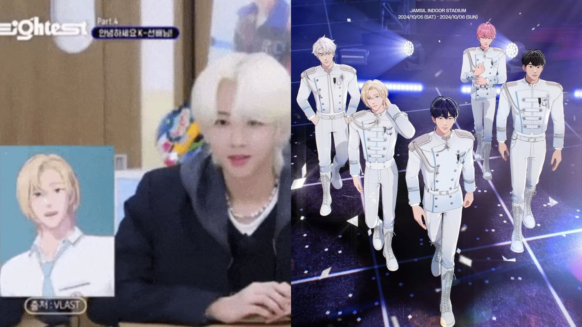 知道Hoshi、Sana卻不認得PLAVE前輩被粉罵爆!韓網看不下去酸:你們算人嗎?