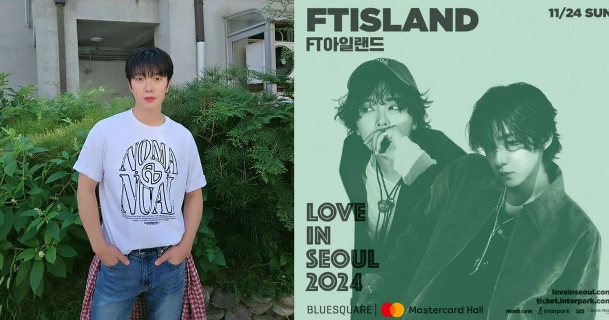 昔「國民樂隊」FTISLAND演唱會座位空空！韓媒爆出團體人氣下滑背後原因