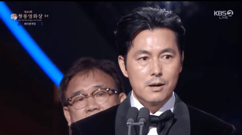 Iamge Source:KBS2