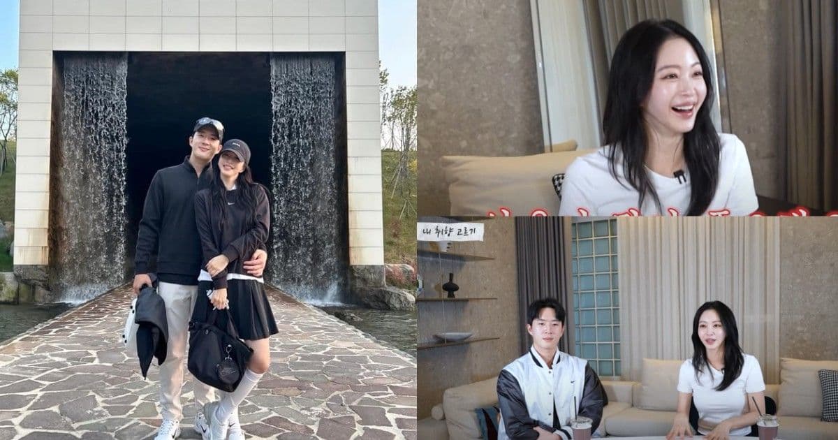 性慾不是最重要的！韓藝瑟首公開介紹小10歲老公！大讚對方會是很棒的爸爸