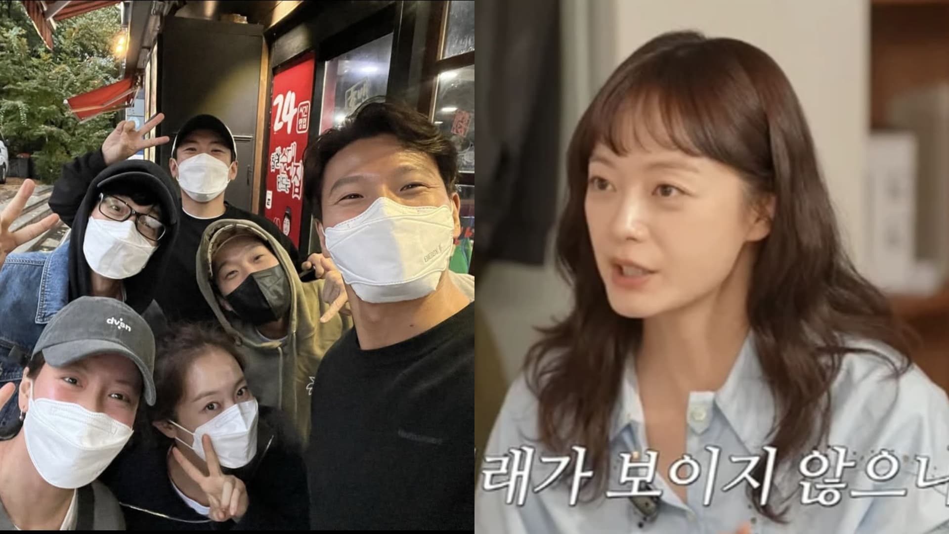 退出《RM》後看不到未來!全昭旻「不知該怎麼活下去」跑咖啡廳打工!下車真實心聲曝光