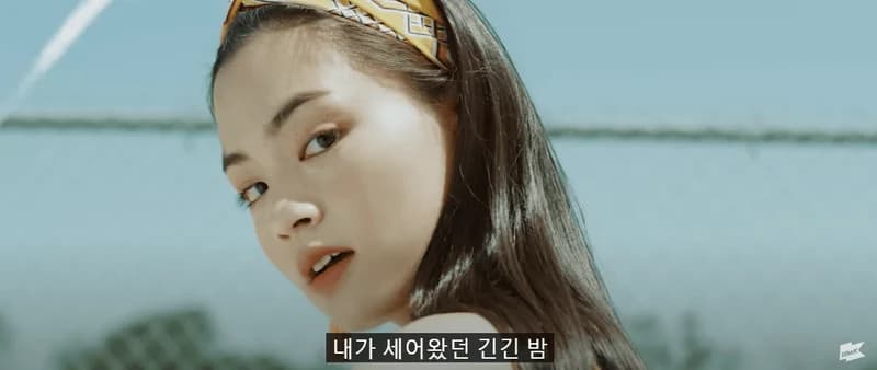 Image Source:youtube | 1theK
