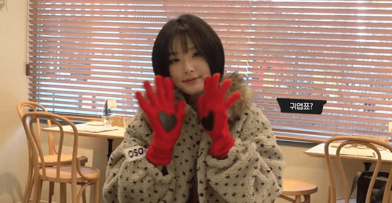Image Source:youtube | hi_sseulgi_