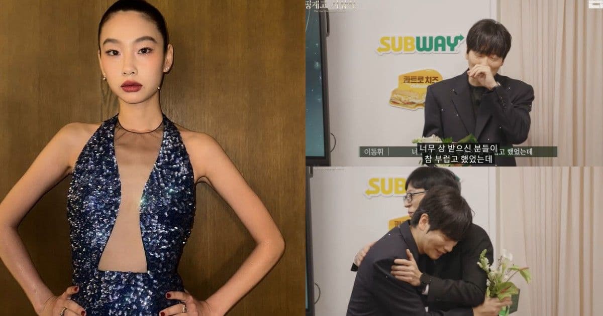 與9年女友鄭好娟分手後李東輝消瘦現身!拿下「最佳獎」卻數度哽咽落淚:經歷了很多困難