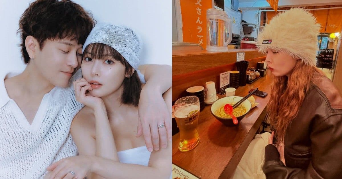 婚後公開活動0！泫雅龍俊亨新開新婚放閃IG賬號！卻不敵輿論僅1個月就設為非公開