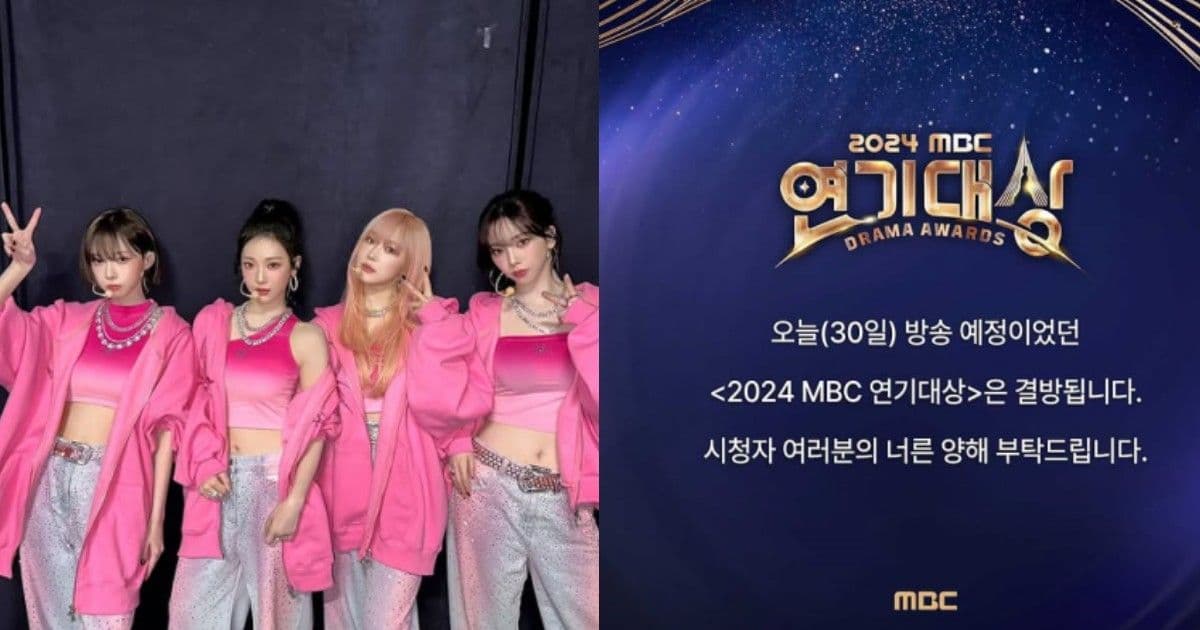 南韓下令全國哀悼7天！MBC《演技大賞》取消！《歌謠大祭典》已完成事前錄製取消將損失嚴重