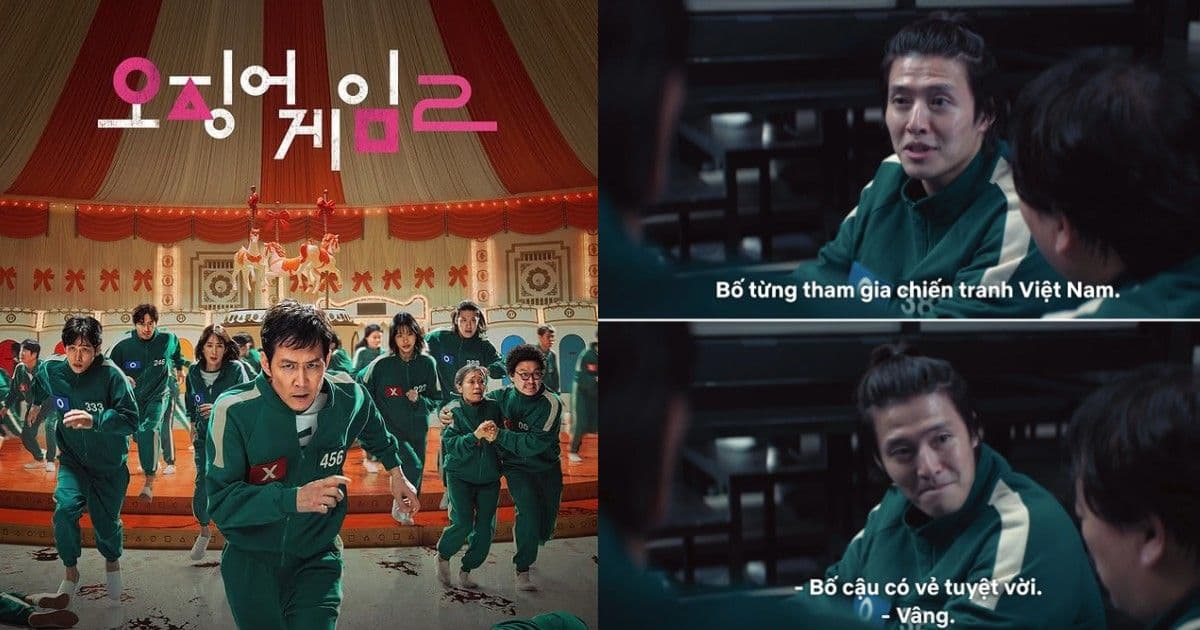 《魷魚遊戲2》因姜河那「1句台詞」遭越南抵制！連韓網友也一致理解：確實有理由生氣