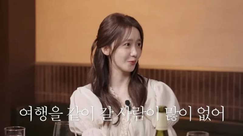圖片來源:YouTube | IamLeeHyeri