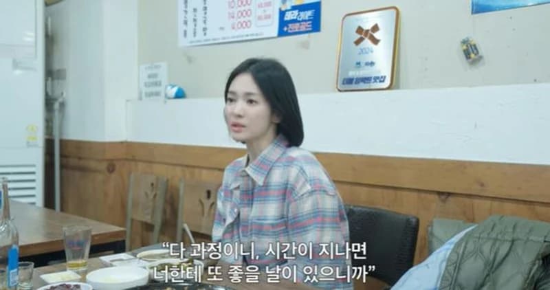 圖片來源:YouTube | iammingki