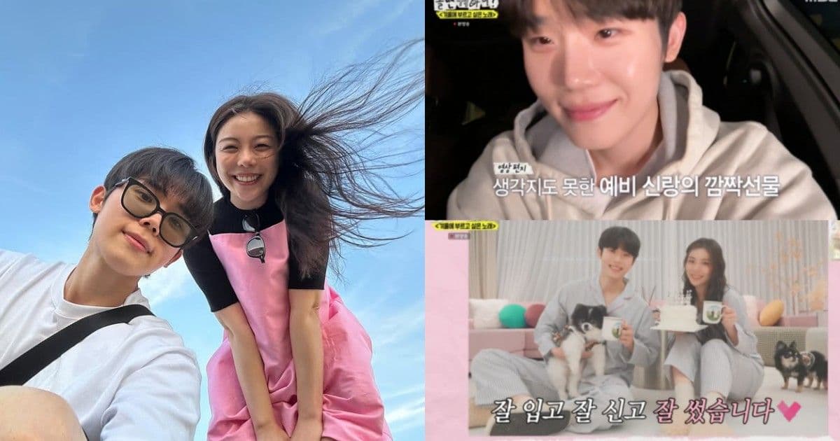 Ailee放閃未婚夫崔時訓甜蜜細心行為!讓MC劉在錫都不禁反思「要對羅京恩更好才行」