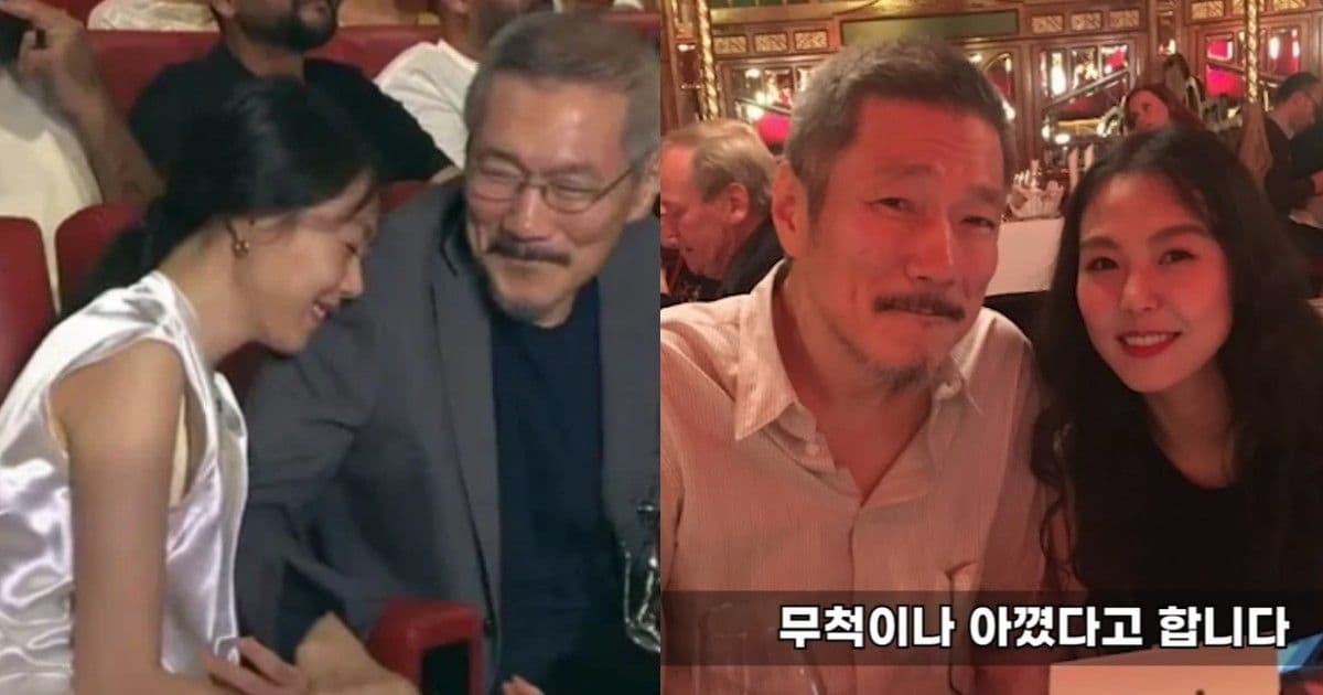 「吝嗇鬼」洪尚秀連獨生女兒婚禮禮金都不給！金珉禧真愛對方連現住宅都自掏腰包購入
