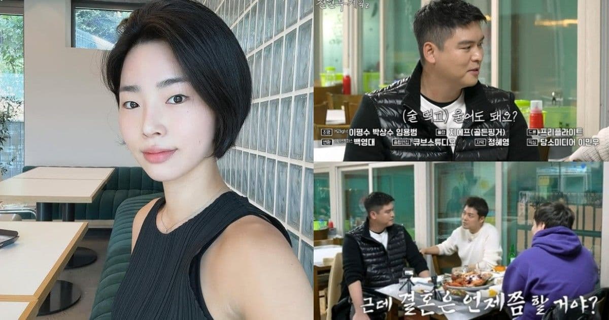才說要娶一見鐘情女友！李章宇節目上再被問結婚計劃卻沉默！爆炸性發言「可以哭嗎？」引關注