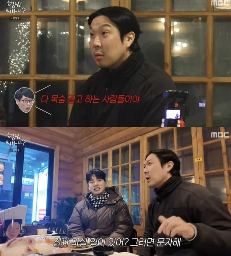 圖片來源:스포츠조선