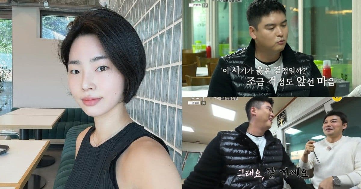無戲劇邀約又痛失人氣綜藝!李章宇吐因與趙惠元結婚擔心退出《我獨》!全炫茂「一句話」解開焦慮