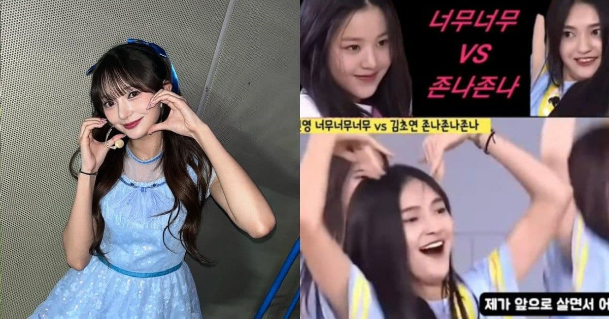 《PRODUCE 48》時曾與張員瑛爭奪C位!前偶像出道1年就退圈靠在餐廳打工維生