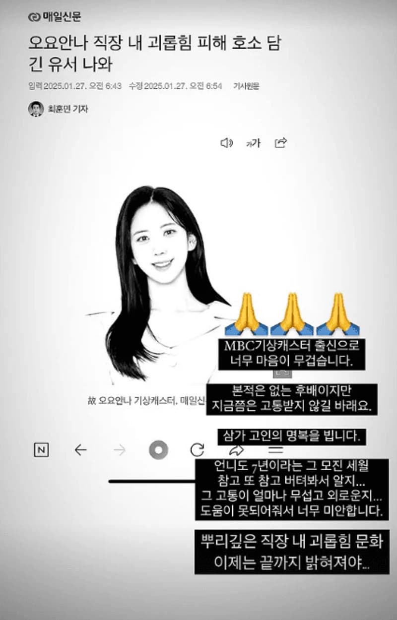圖片來源:IG@egeeparkcom