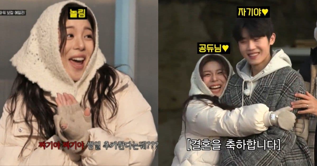 婚前同居Ailee♥崔時訓首合體上節目！卻意外爆出「珍藏前女友禮物」事件