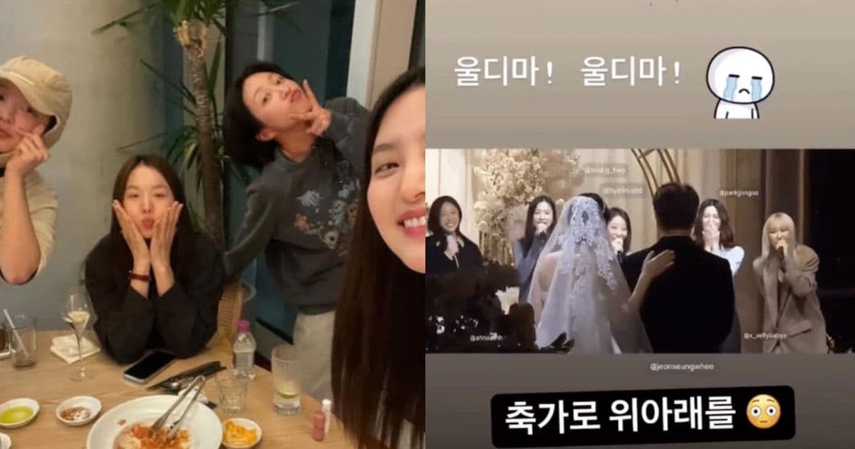 EXID哈妮婚禮上唱祝歌淚崩後近況曝光！成員IG上以「超短髮造型」首亮相