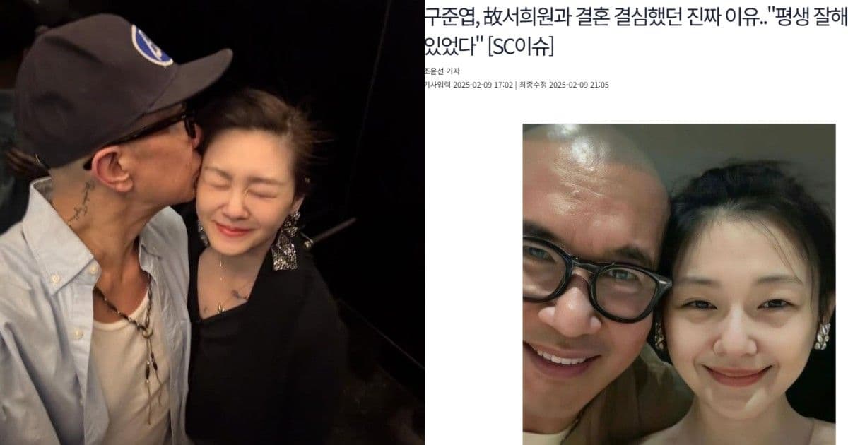 親彈鋼琴曲最後送別愛妻！具俊曄決定與大S結婚真正原因在韓網重掀熱議