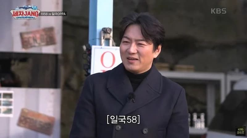 圖片來源:KBS2《洗車 JANG》