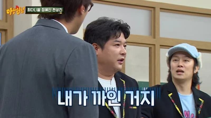 圖片來源:JTBC《認識的哥哥》