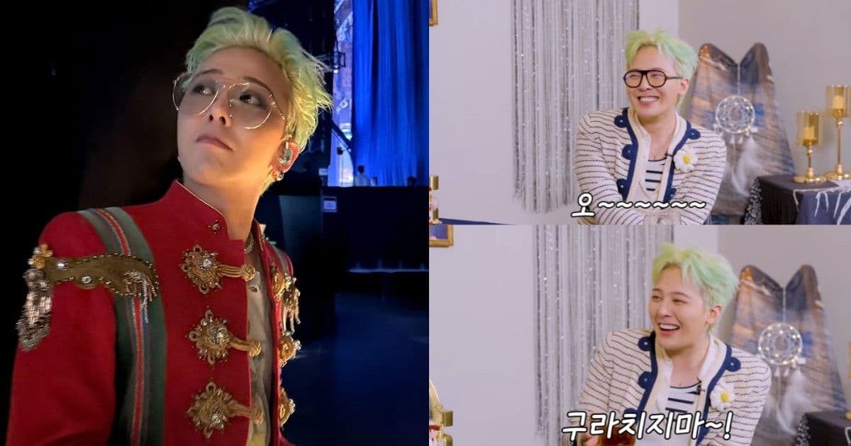 GD「戀愛進行中」被抓包？塔羅占卜爆「有心儀對象」後露出神秘微笑