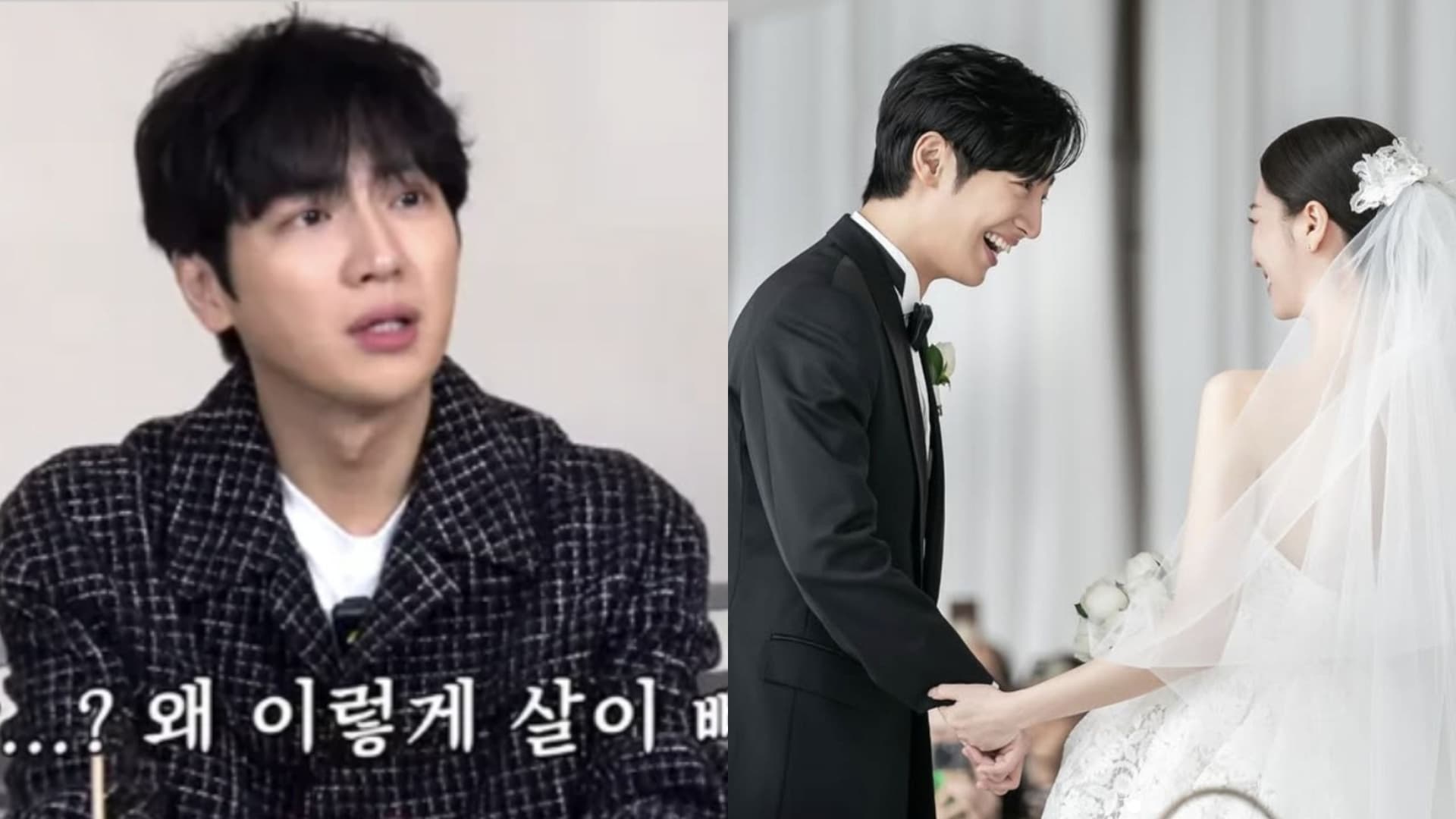 話講太快說溜嘴?李相燁曝新婚不到1年暴瘦5公斤:老婆喜歡料理又常煮!