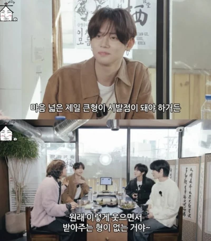 圖片來源:집대성
