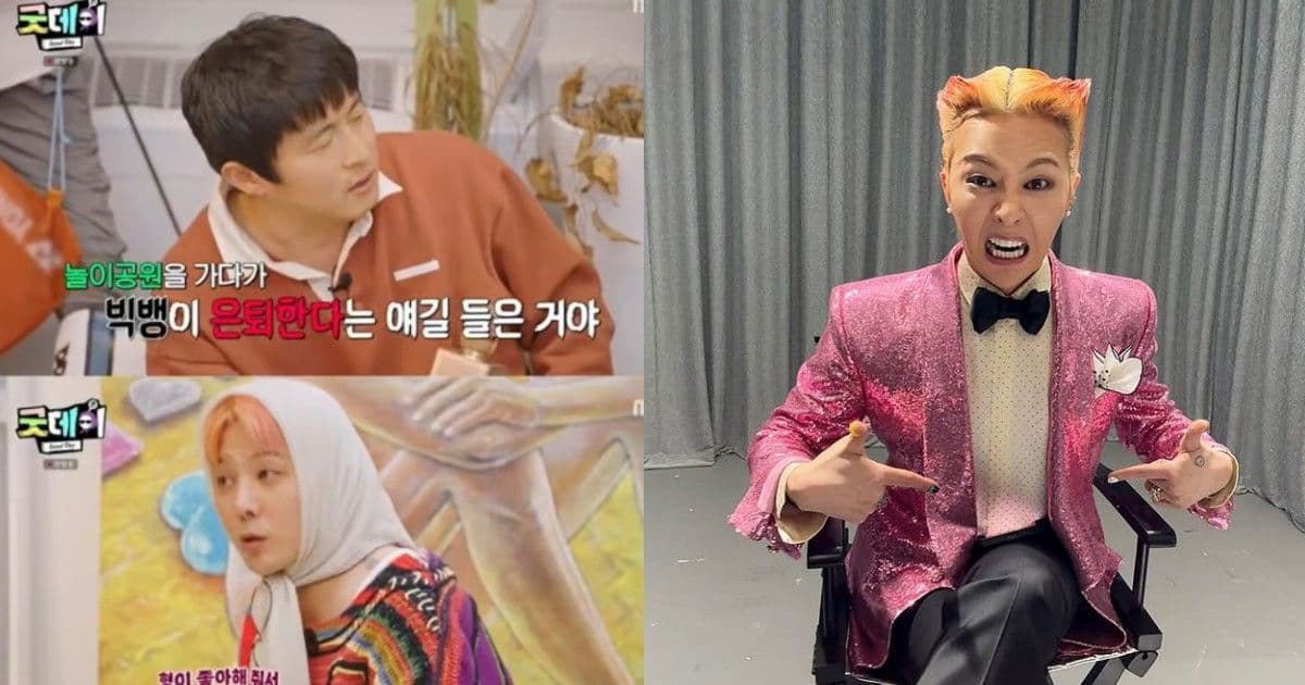 真粉旗安84因BIGBANG隱退傳聞超難過！GD「1句話」霸氣回應：我從沒說過