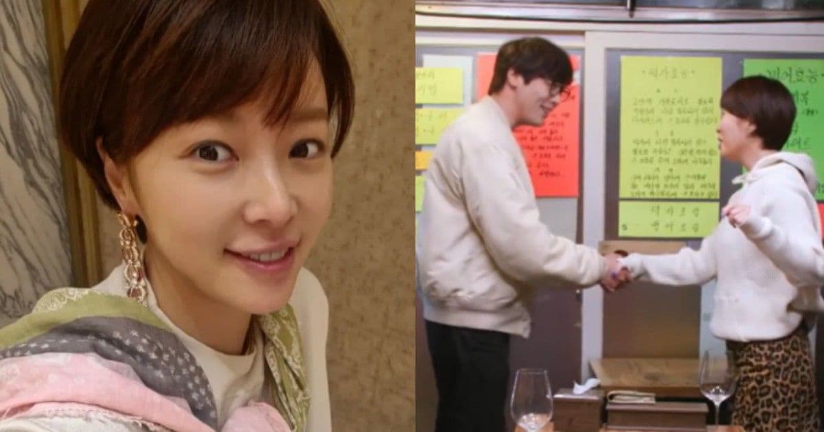 黃正音自爆離婚真正原因！再續16年前《High Kick》緣分：一離婚就聯絡了