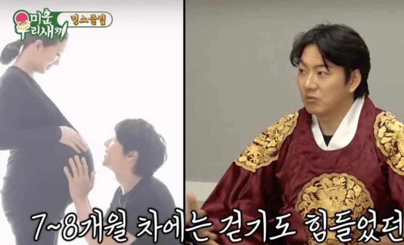 圖片來源:SBS《我家的熊孩子》