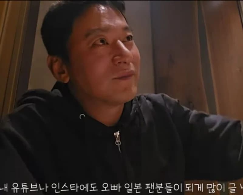 圖片來源:YouTube | smindoctor