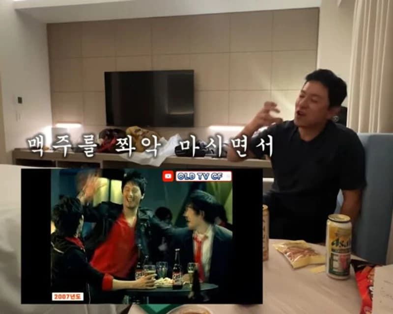 圖片來源:YouTube | smindoctor