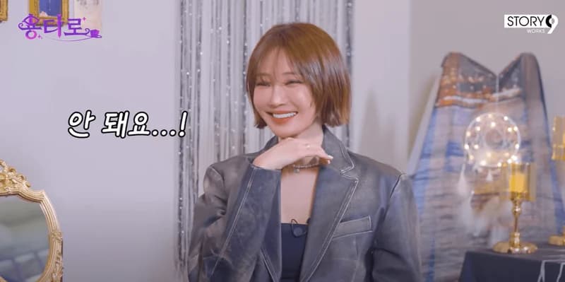 圖片來源:YouTube | mcyori1