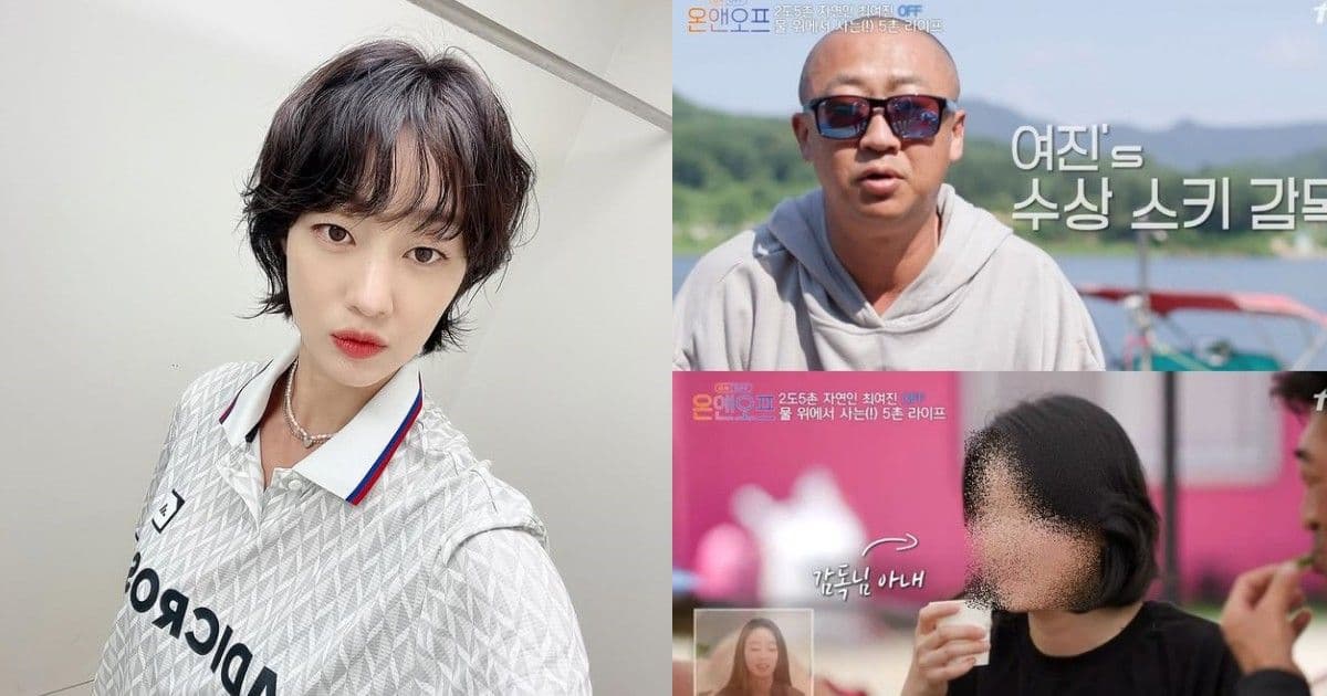 離婚前就同住？還吃著男友前妻做的飯菜！崔汝珍「年上7歲富翁準新郎」引爭議